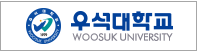 우석대학교